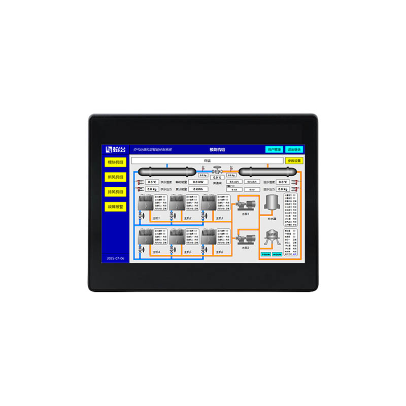 Refrigeration Room Control Cabinet
