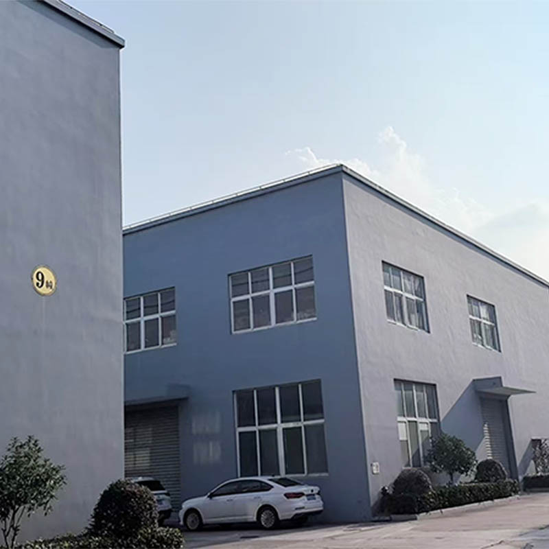 Shanghai Hanye Technology Co., Ltd.