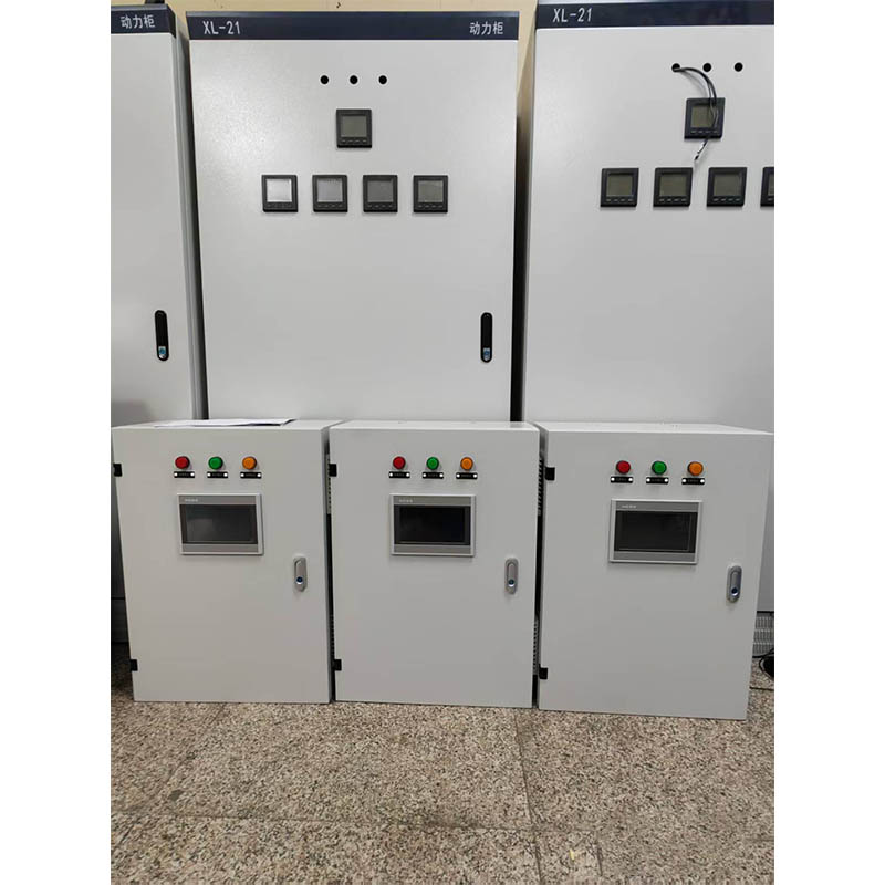 Temperature And Humidity Control Box